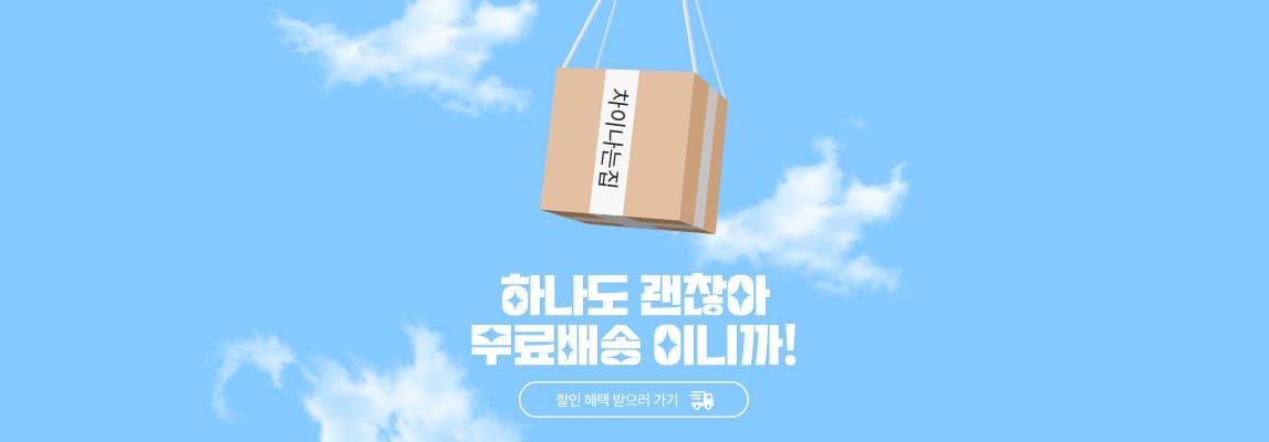 명품 레플리카 구매 만족도를 높이는 방법