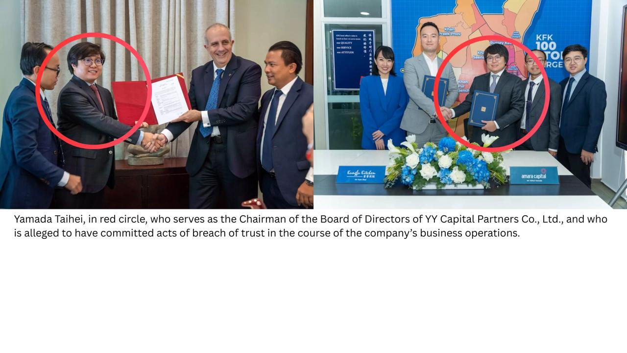 Investor Calls for Justice Amid Allegations of Massive Fraud by YY Capital Chairman